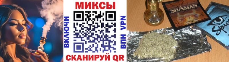 Бутират BDO Маркс
