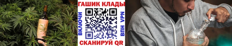 Cannafood конопля Маркс