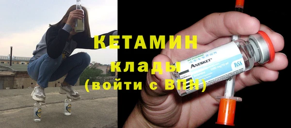 дмт Балабаново