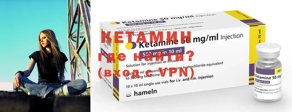 mdpv Баксан