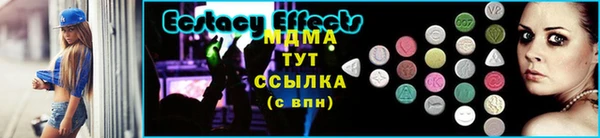 дурь Зуевка