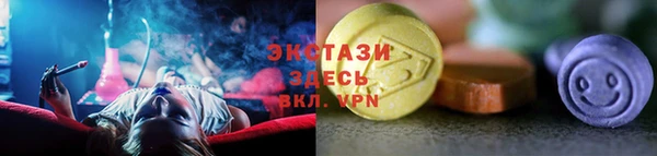 spice Россошь