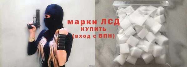 дмт Балабаново