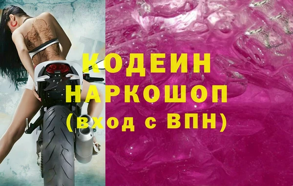 mdpv Баксан