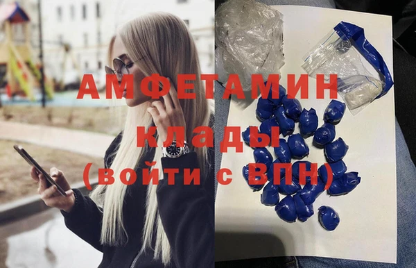 mdpv Баксан