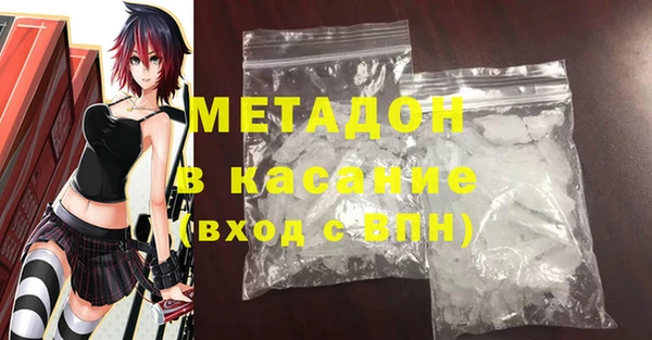 дмт Балабаново