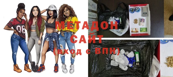 дмт Балабаново