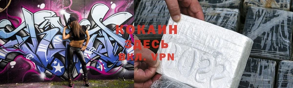 jwh Ивантеевка