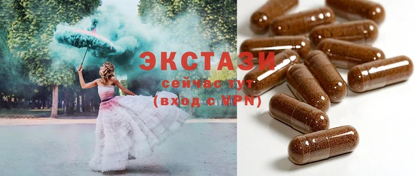 mdpv Баксан