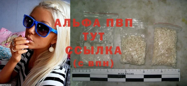 mdpv Баксан