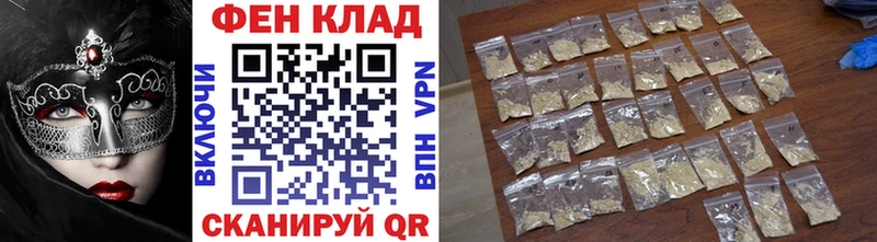 купить   Маркс  Первитин кристалл 